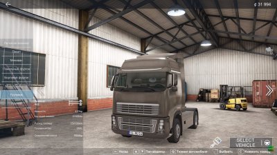 Truck & Logistics Simulator