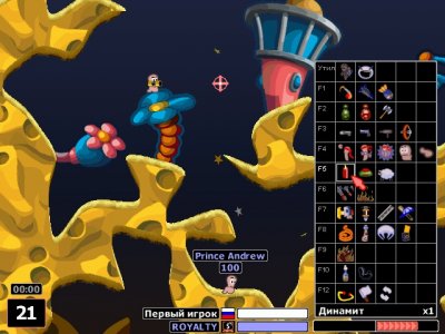 Worms 2 Armageddon