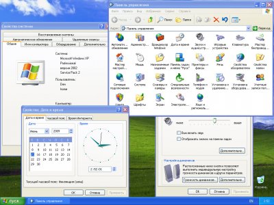 Windows XP SP2 Professional