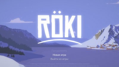 Roki