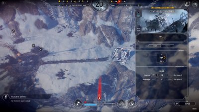 Frostpunk On The Edge