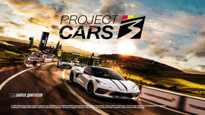 Project CARS 3 