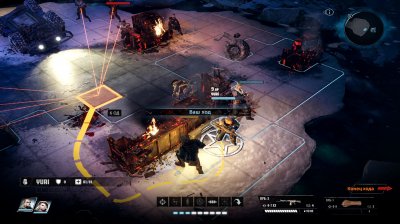 Wasteland 3