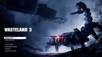 Wasteland 3 RePack Xatab