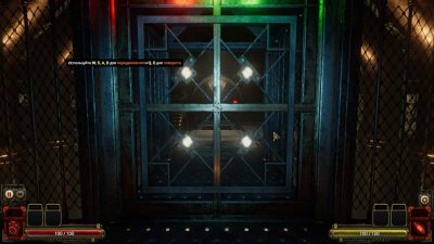 Vaporum Lockdown