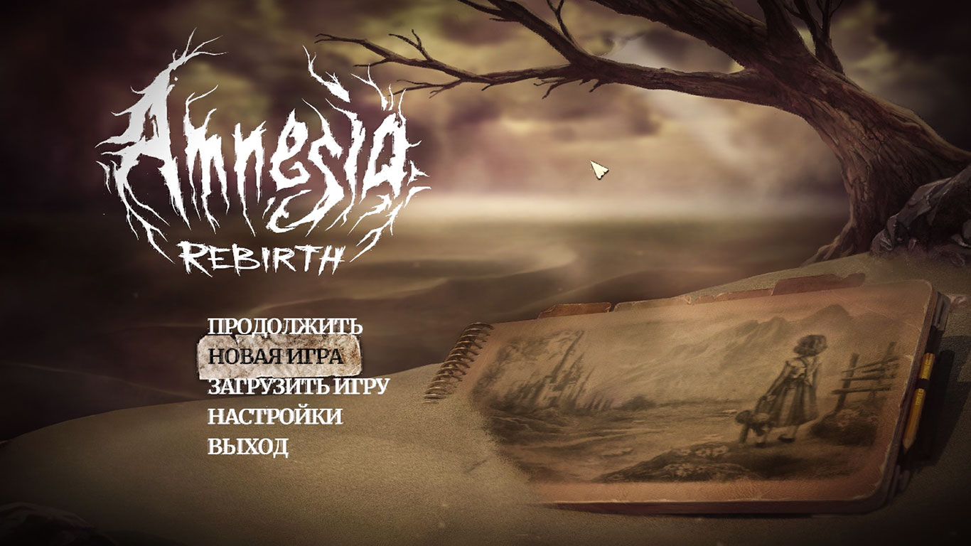 Amnesia Rebirth Механики на русском скачать торрент