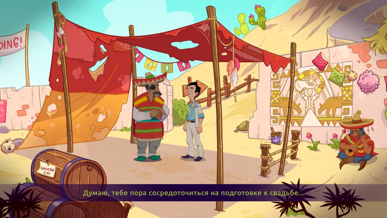 Leisure Suit Larry Wet Dreams Dry Twice скачать торрент на русском га PC