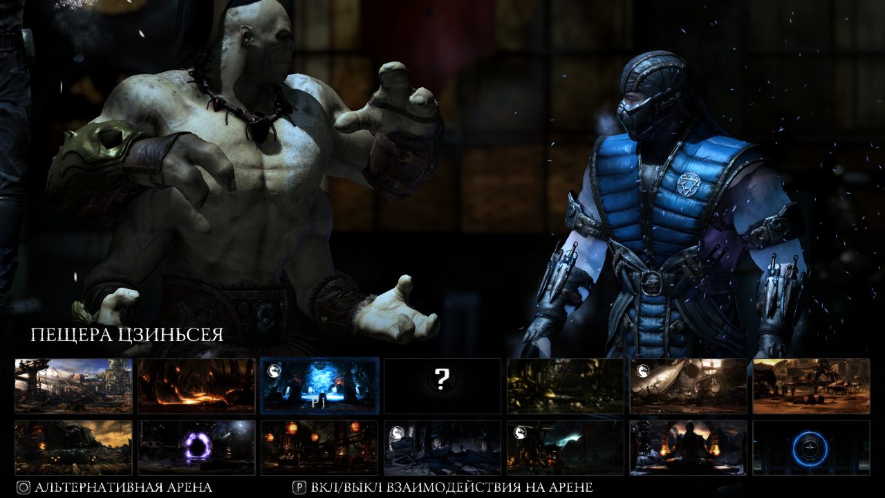 Mortal Kombat X PC Механики на русском скачать торрент