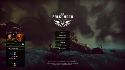 The Falconeer