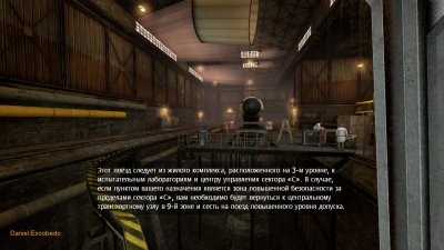 Black Mesa Definitive Edition