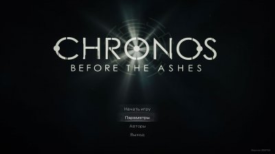 Chronos Before the Ashes