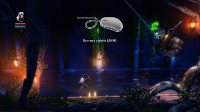 Trine Enchanted Edition