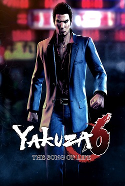 Yakuza 6 The Song of Life