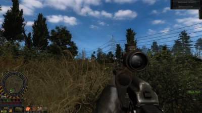  SGM 2.2 Gunslinger Mod