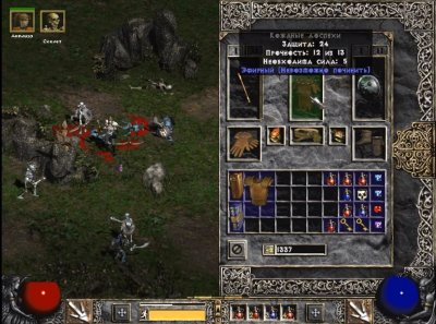 Diablo 2 Lord of Destruction v1.14d