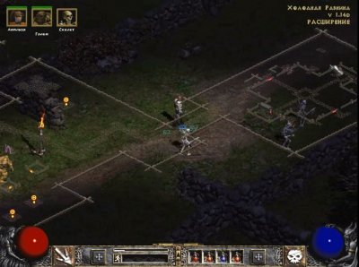 Diablo 2 Lord of Destruction v1.14d