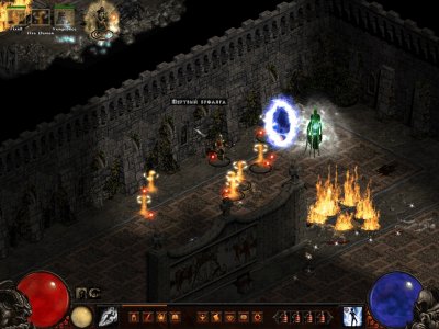 Diablo 2 Median XL