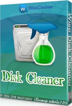 Wise Disk Cleaner