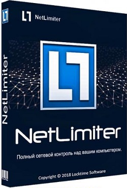 NetLimiter Pro