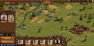 Forge of Empires