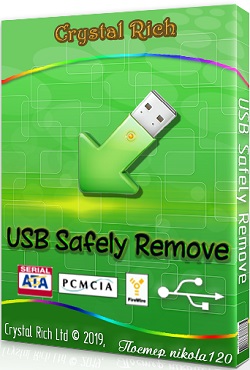 USB Safely Remove