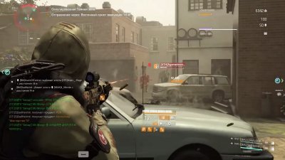 Tom Clancy's The Division Heartland