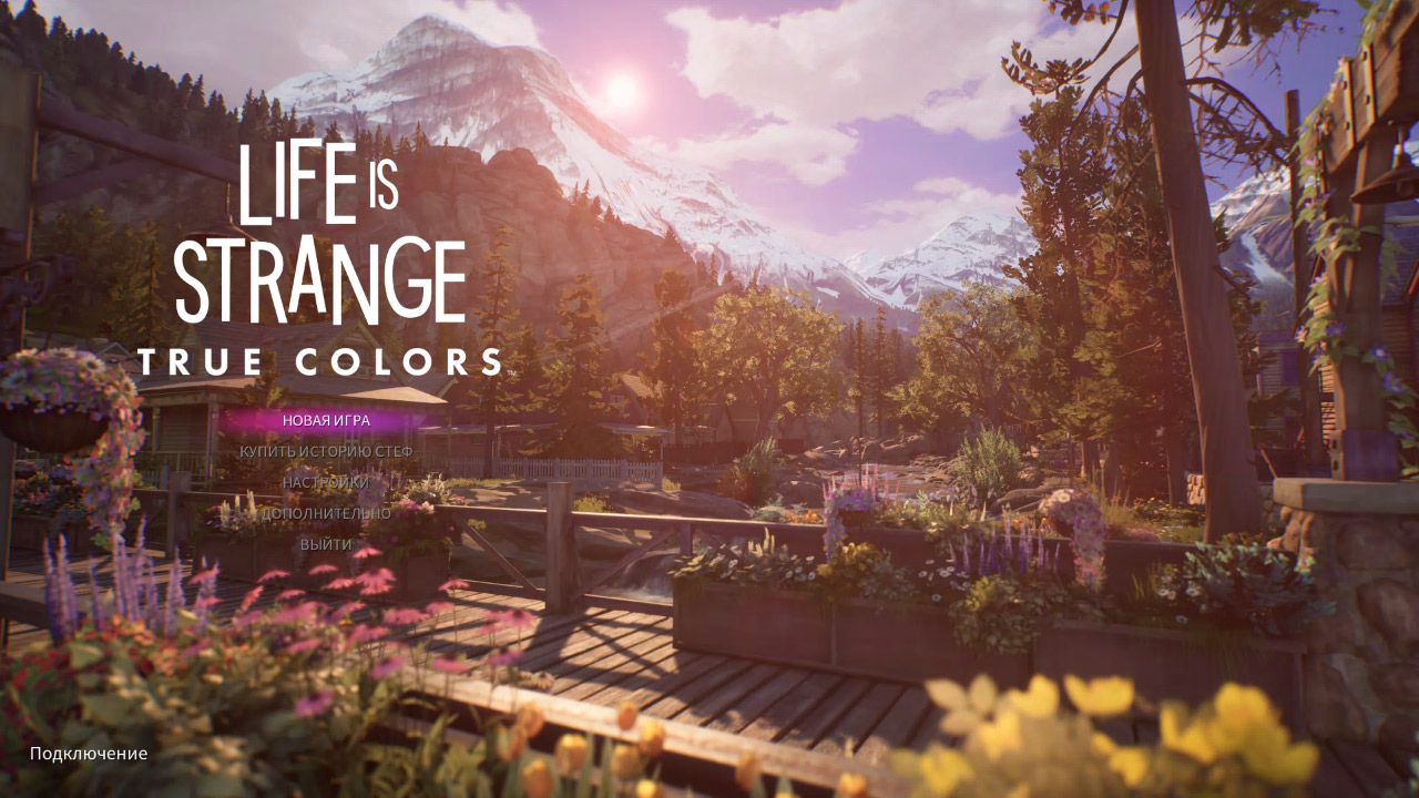 Life is Strange True Colors PC последняя версия на русском скачать торрент