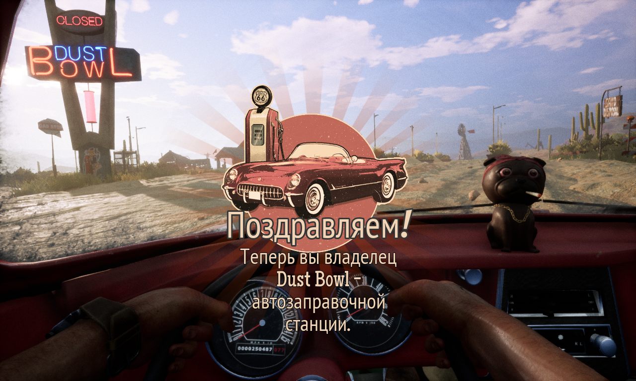 Gas Station Simulator последняя версия на русском скачать торрент