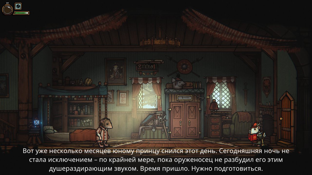 Tails of Iron на ПК Механики на русском скачать торрент