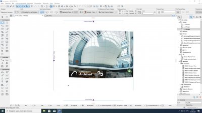 ArchiCAD 25