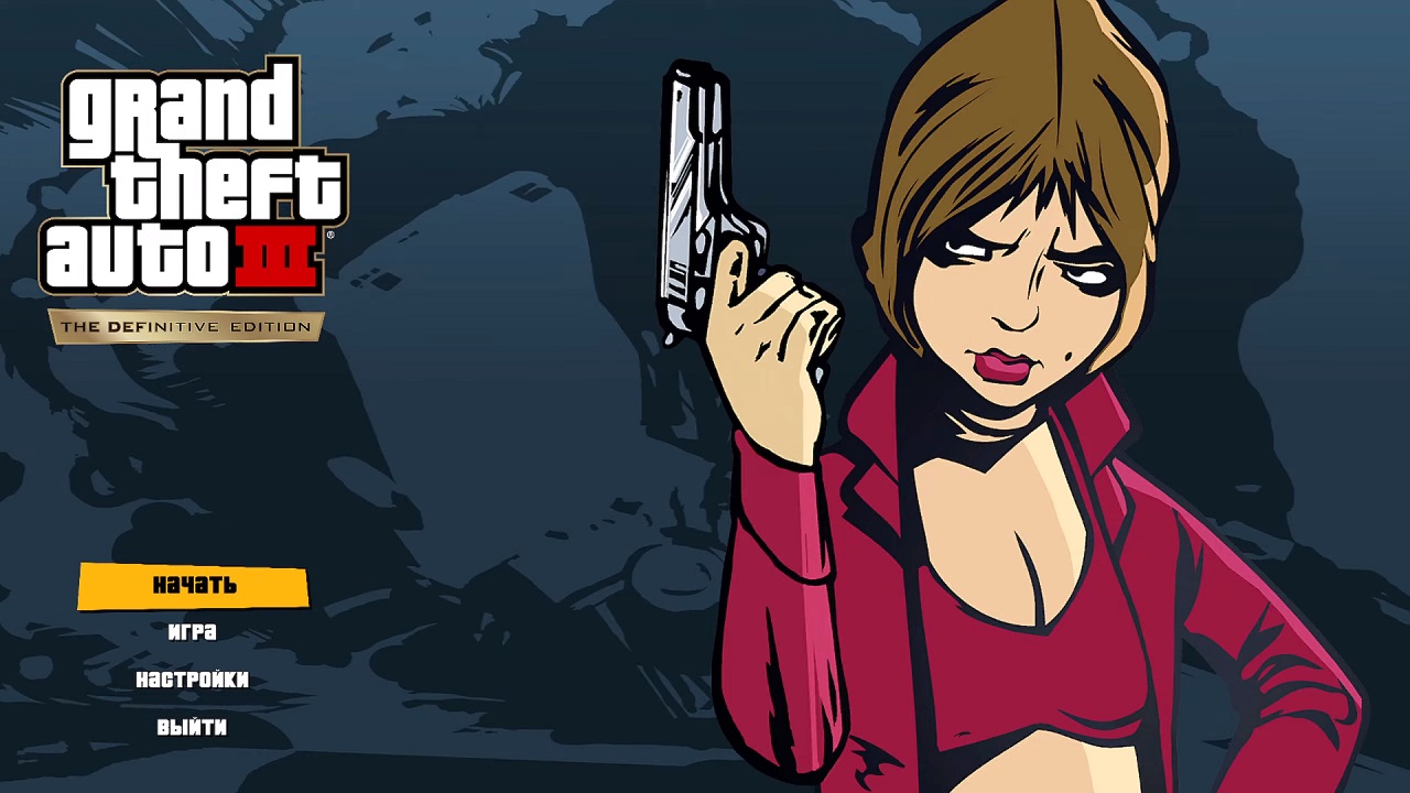 GTA 3 Remastered PC RePack Xatab скачать торрент