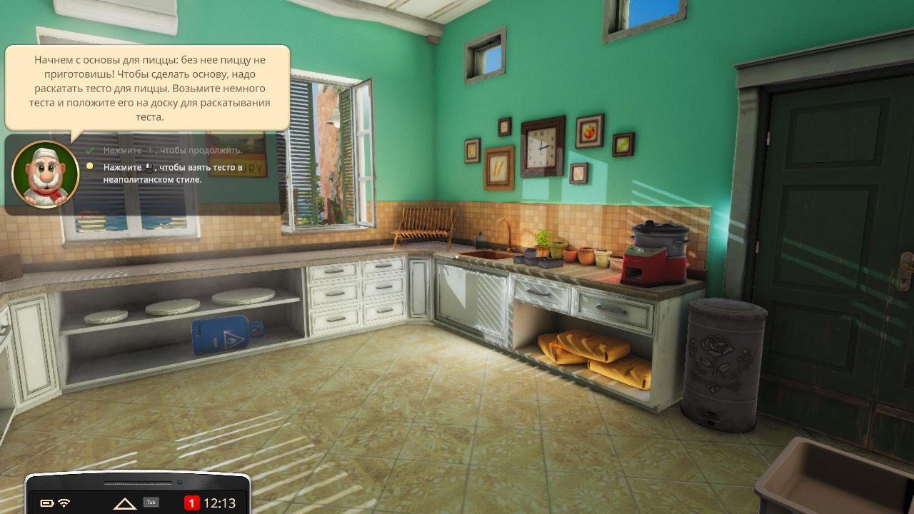 Cooking Simulator на ПК на русском последняя версия скачать торрент