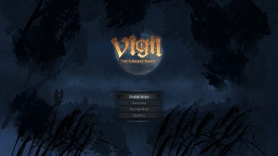 Vigil: The Longest Night