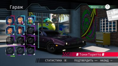 Fast & Furious Spy Racers Rise of SH1FT3R