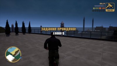 GTA 3 Remastered 