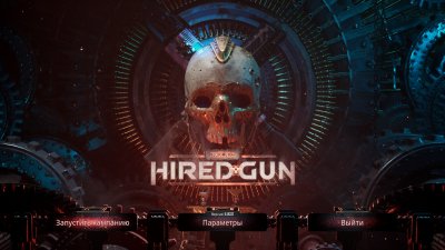 Necromunda Hired Gun 