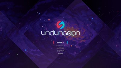 Undungeon