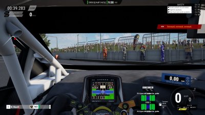 Assetto Corsa Competizione