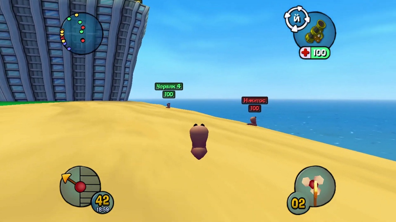 Worms 3D на ПК на русском скачать торрент бесплатно