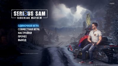 Serious Sam Siberian Mayhem 