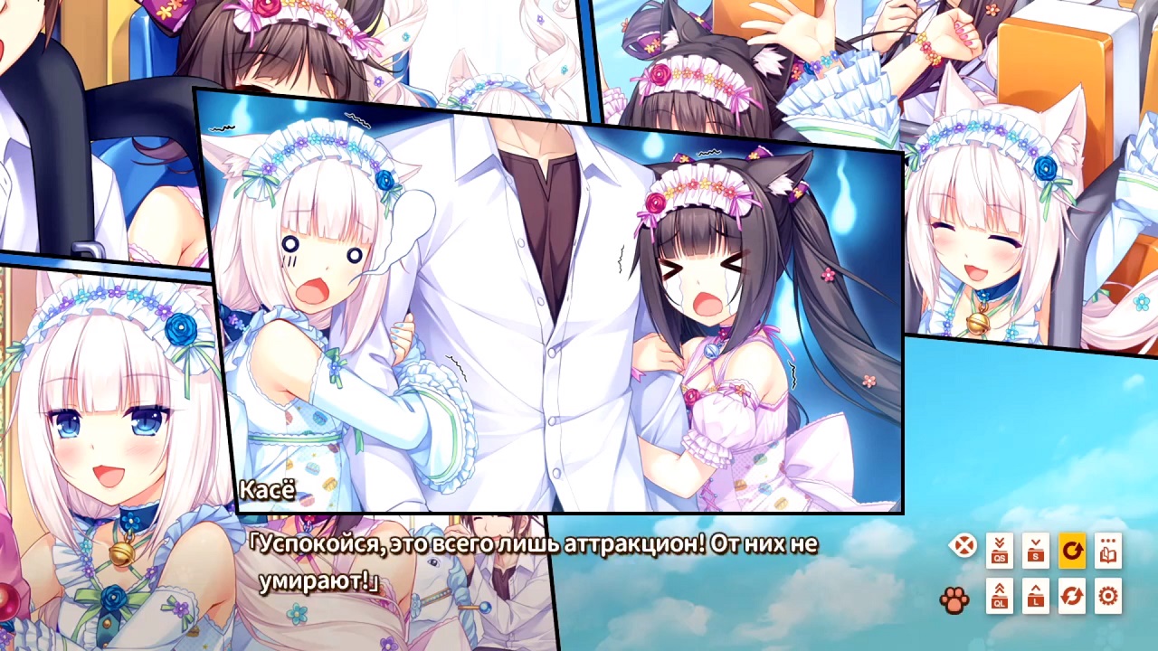 NEKOPARA Vol 1 на ПК без цензуры на русском скачать торрент