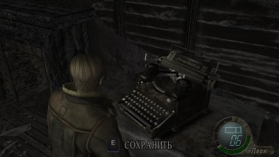 Resident Evil 4 HD Project