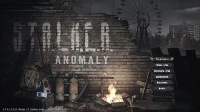 Stalker Anomaly Redux