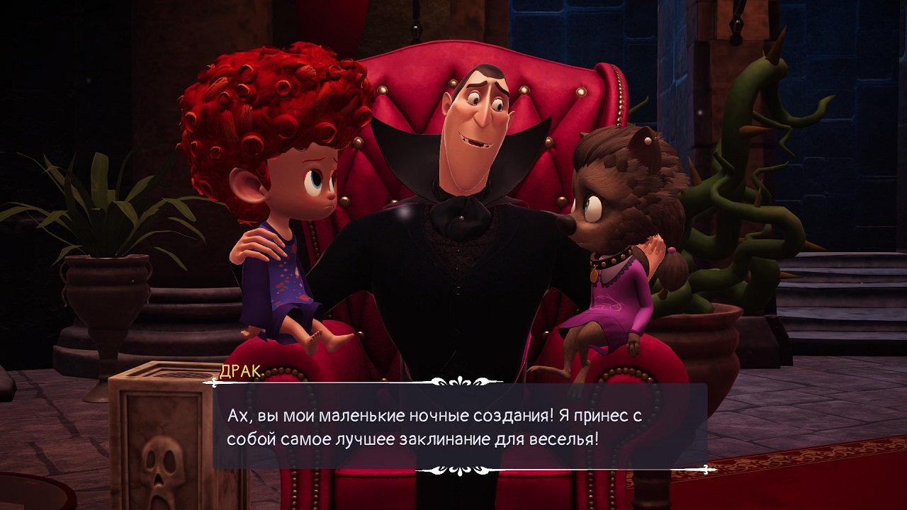 Hotel Transylvania Scary Tale Adventures на ПК Механики на русском скачать  торрент