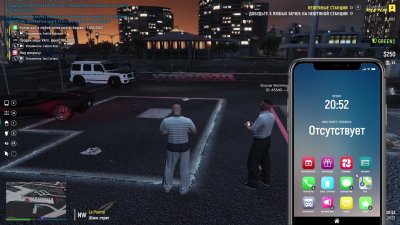 GTA 5 Grand RP