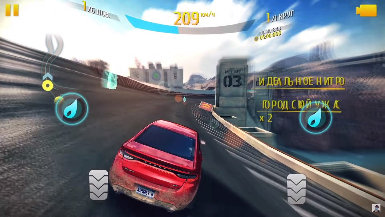 Asphalt 8 Airborne на ПК последняя версия скачать торрент бесплатно