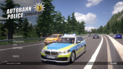 Autobahn Police Simulator 3