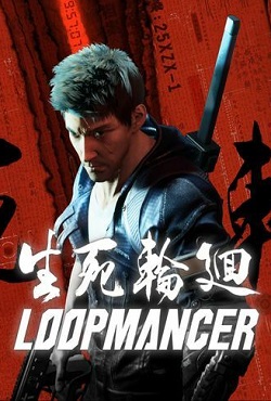 Loopmancer