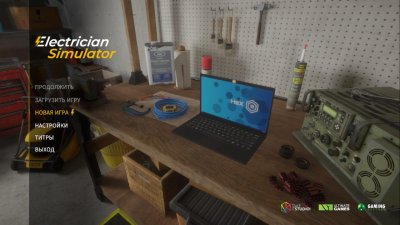 Electrician Simulator