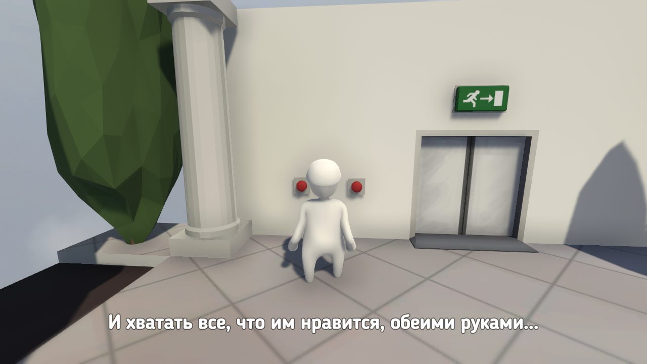 Human: Fall Flat скачать торрент на русском полная версия